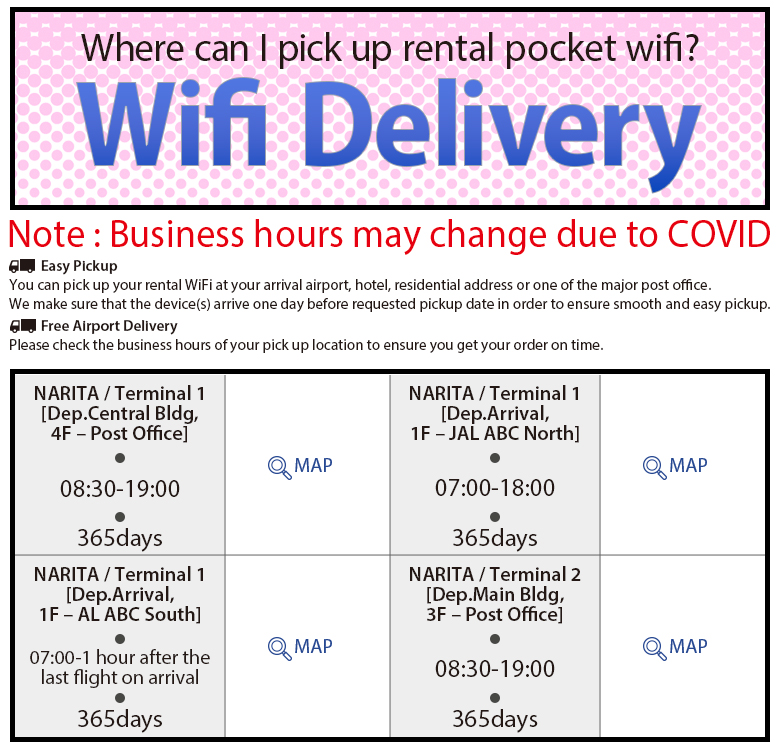 11_wifi_delivery_1