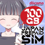 japan SIM 100GB