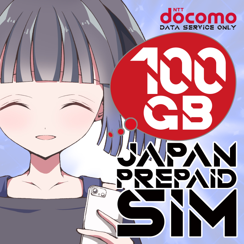prepaid-sim-100gb in japan