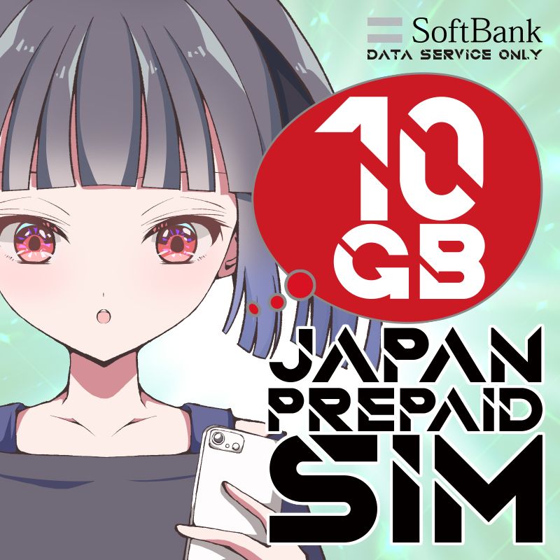 prepaid-sim-10gb in japan