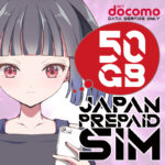 japan SIM 50GB
