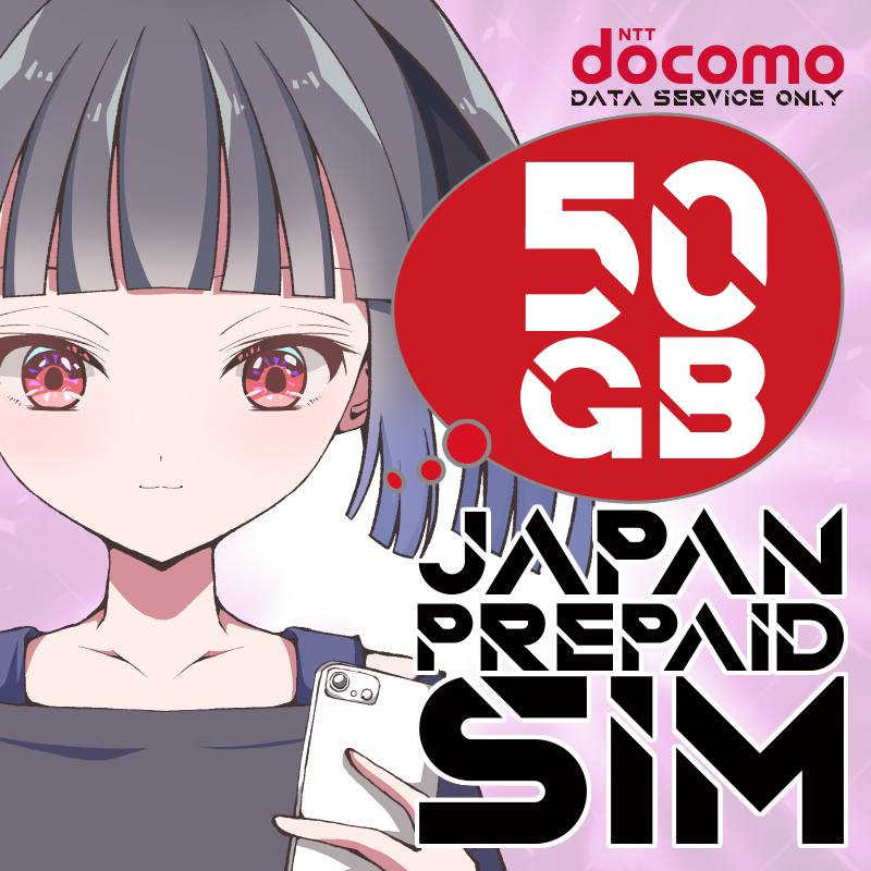 prepaid-sim-50gb in japan