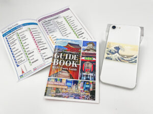 GAC WiFi Rental Benefit　guide-book hokusai